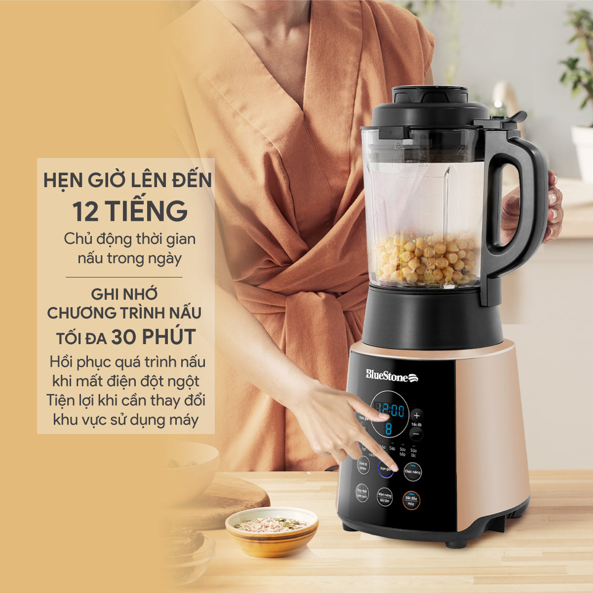 Máy Làm Sữa Hạt Đa Năng BlueStone BLB-6033 1.75 Lít 800W