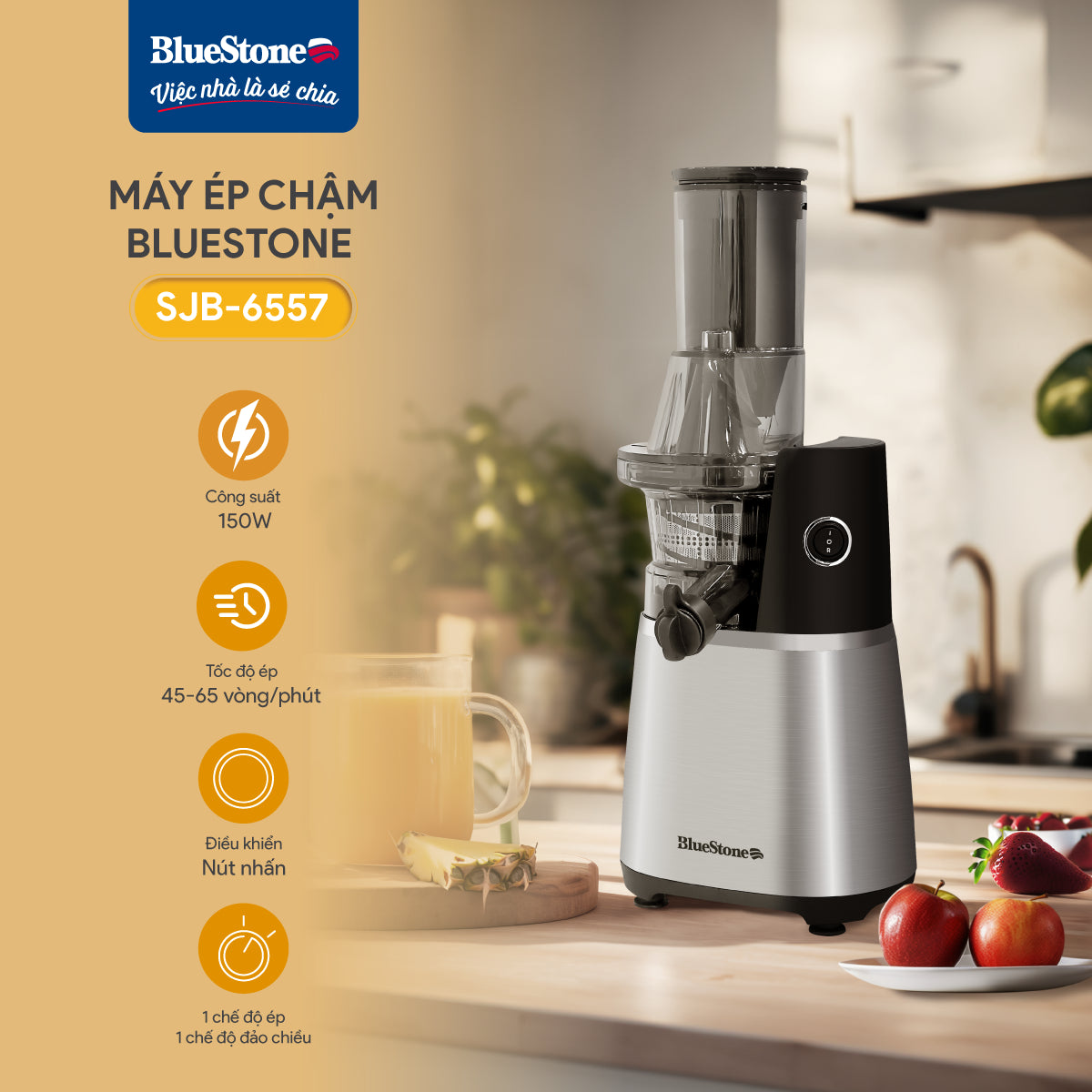 Máy Ép Chậm BlueStone SJB-6557 150W