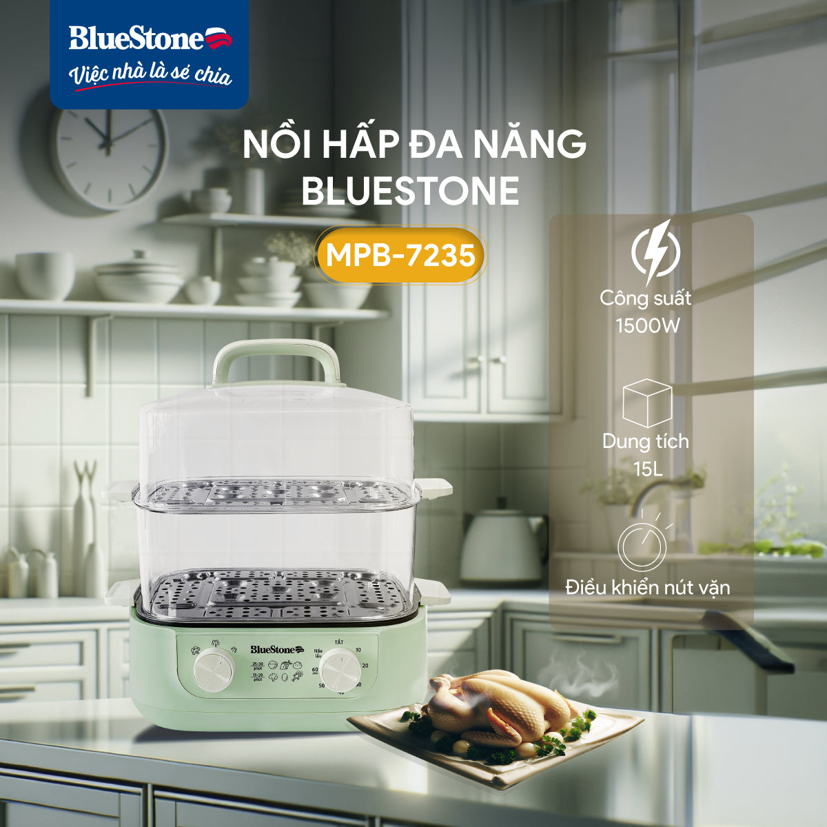 Nồi Lẩu Hấp Điện Đa Năng BlueStone MPB-7235 15 Lít 1500W