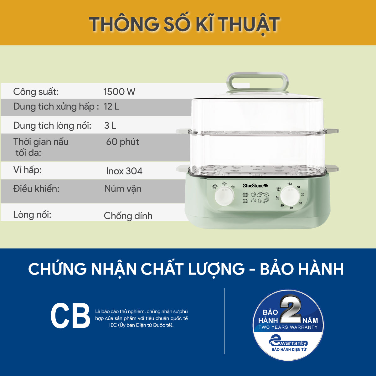 Nồi Lẩu Hấp Điện Đa Năng BlueStone MPB-7235 15 Lít 1500W
