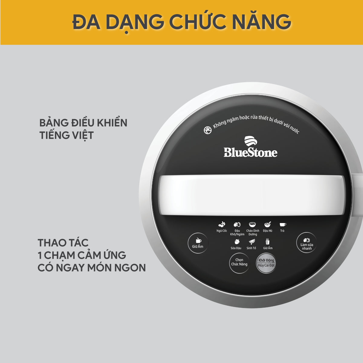 Máy Làm Sữa Hạt Đa Năng BlueStone SMB-7329 1.3 Lít 1000W