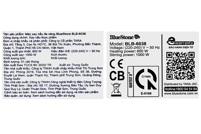 Máy làm sữa hạt đa năng BlueStone BLB-6038