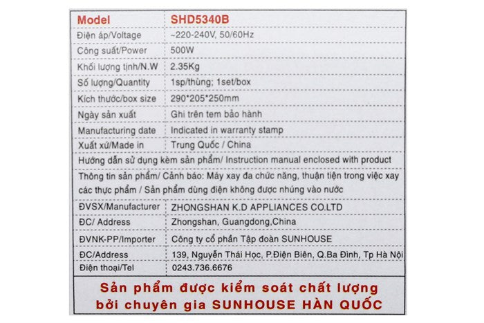 Máy xay sinh tố Sunhouse SHD5340