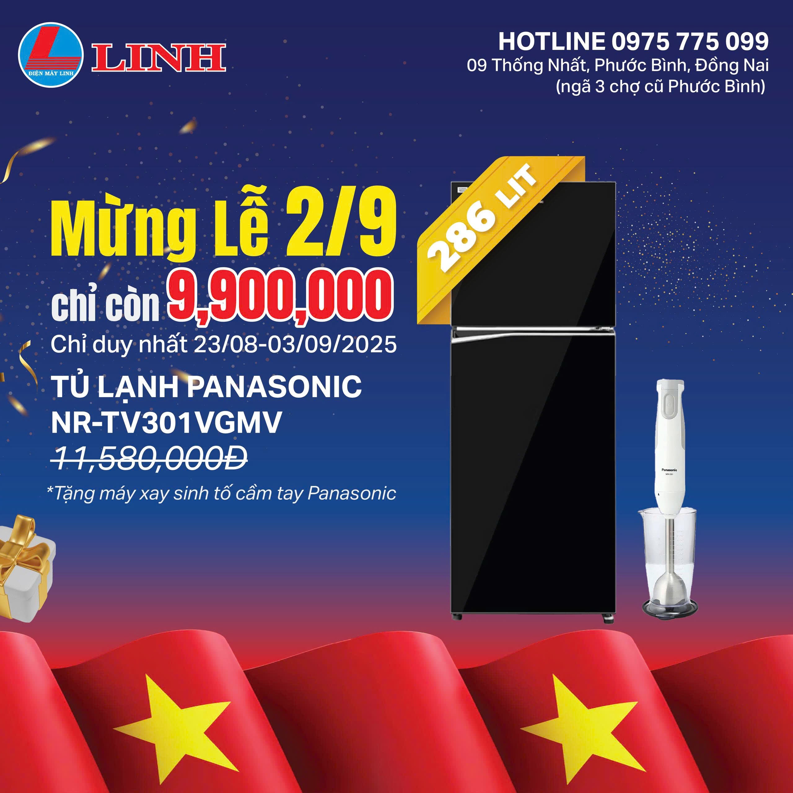 PANASONIC NR-TV301VGMV