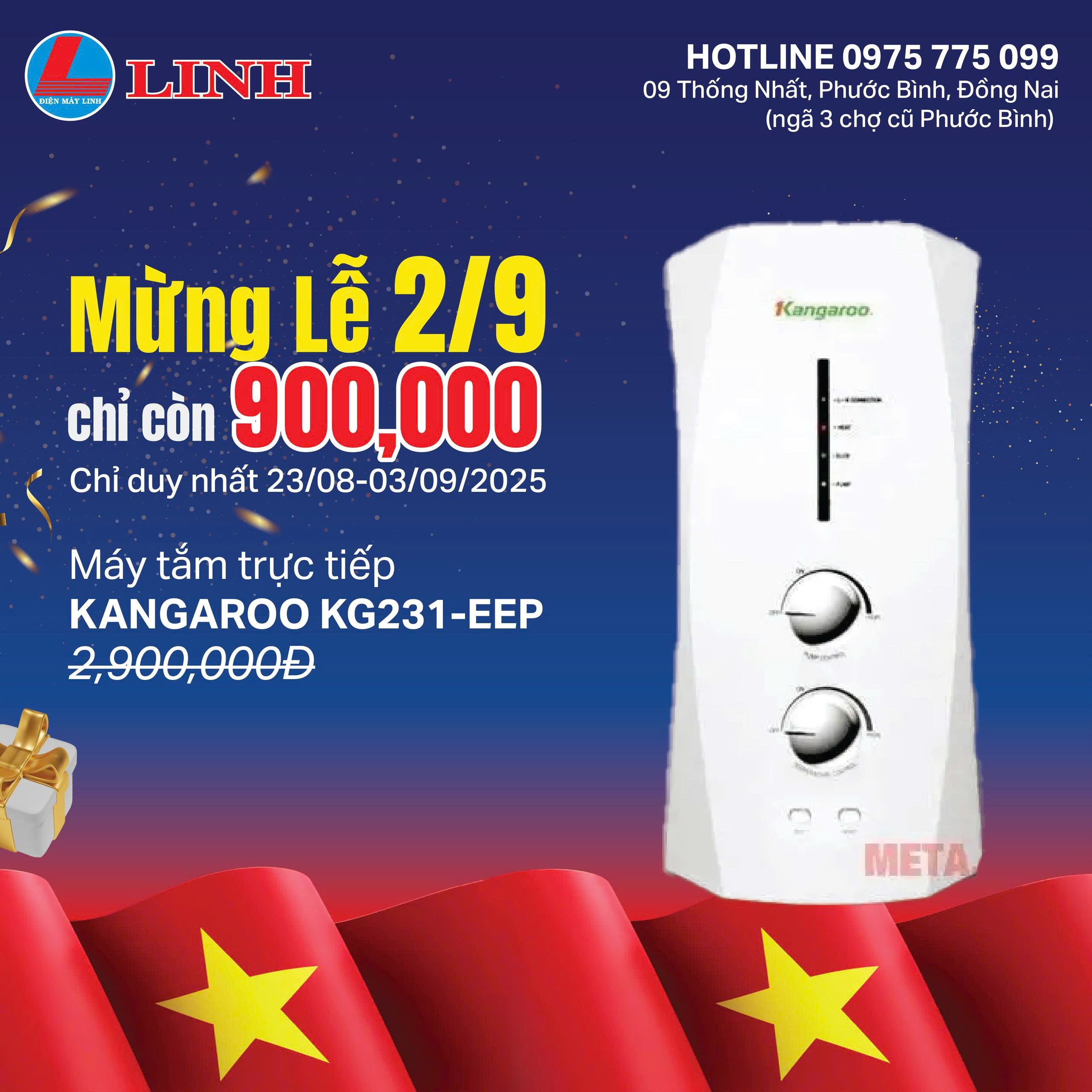 KANGAROO KG231-EEP